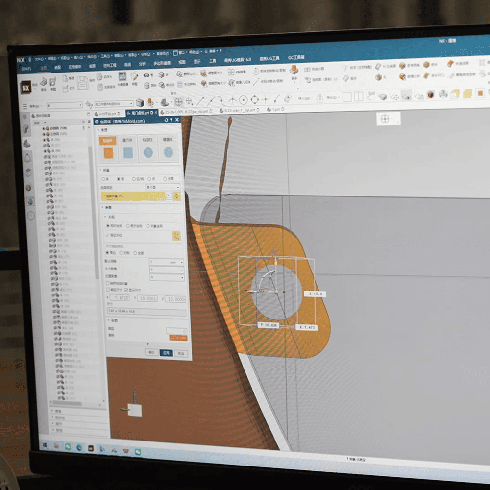 CAD software used to review an automotive exterior component