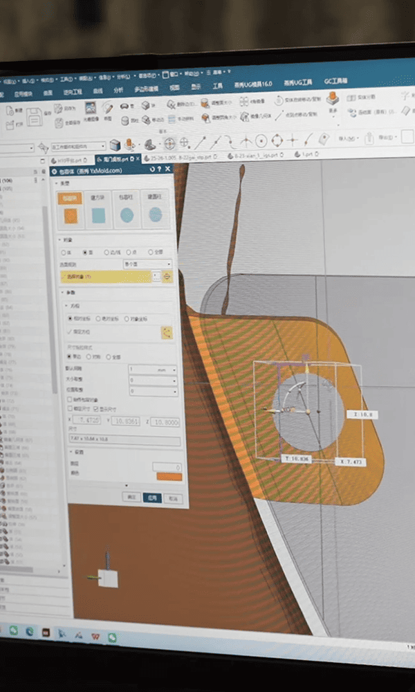 CAD software used for vehicle-specific spoiler product development
